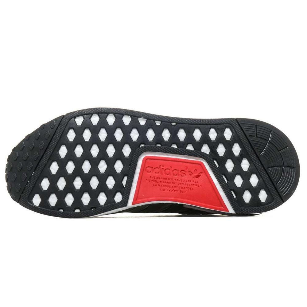 adidas NMD_R1 Tech Earth — UK 3.5 | EU 36 | US 4 — Top View