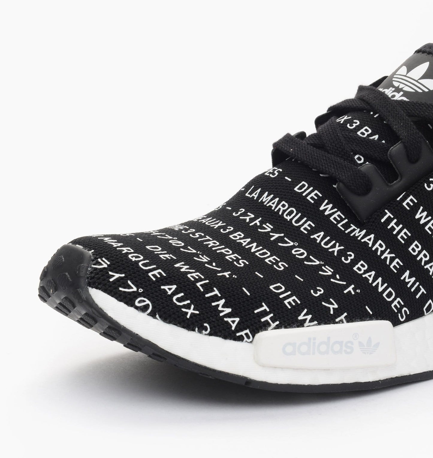 Adidas NMD_R1 Black 'Blackout-Whiteout — UK 3.5 | EU 36 | US 4 — Detail View