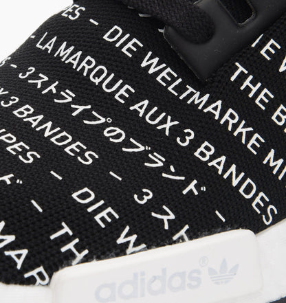 Adidas NMD_R1 Black 'Blackout-Whiteout — UK 3.5 | EU 36 | US 4 — Alternate View 7