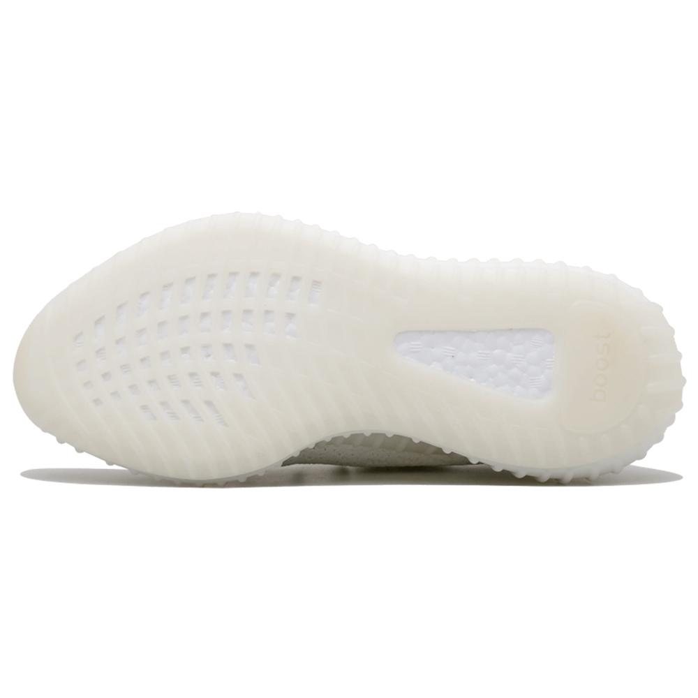 adidas Originals Yeezy Boost 350 V2 Cream White — 3 UK | 35.5 EU — Detail View