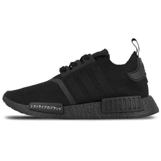 adidas NMD_R1 Primeknit Black  Japan Pack — UK 3.5 | EU 36 | US 4 — Front View