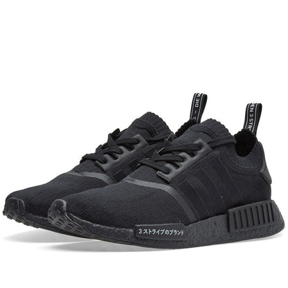 adidas NMD_R1 Primeknit Black  Japan Pack — UK 3.5 | EU 36 | US 4 — Side View
