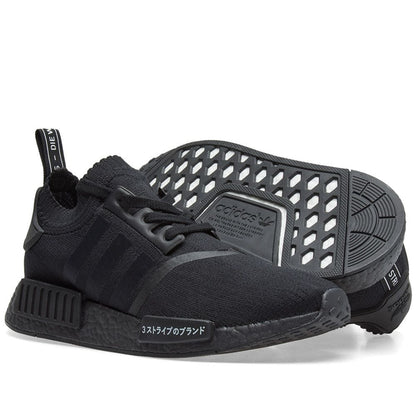 adidas NMD_R1 Primeknit Black  Japan Pack — UK 3.5 | EU 36 | US 4 — Alternate View 7